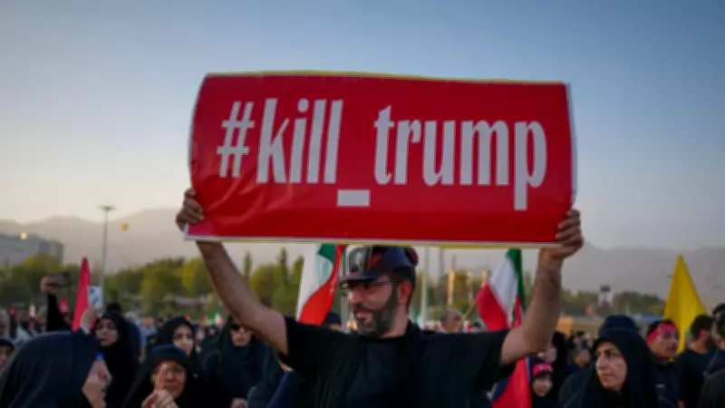 Calls to Kill Trump Echo at Khamenei Funeral in Iran Amid Threats