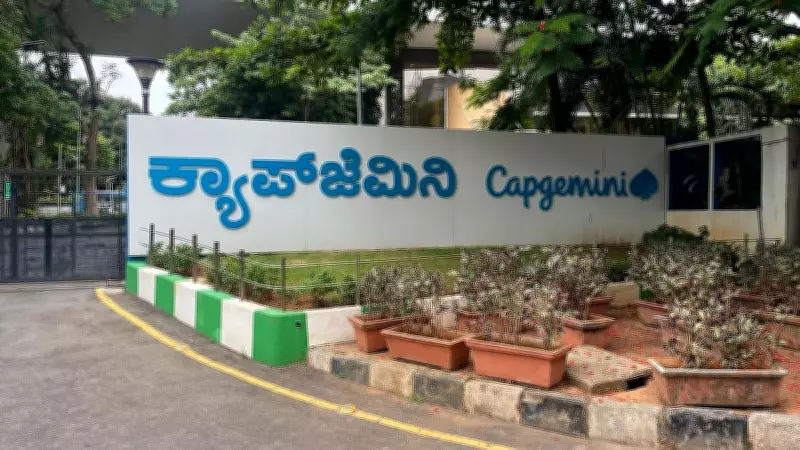 Capgemini Employees Face Backlash for Silence on Child Safety Whistleblower Issue