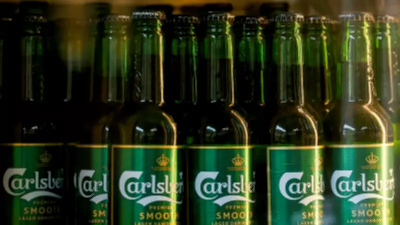 Carlsberg Files IPO Papers for India Unit via Confidential Route