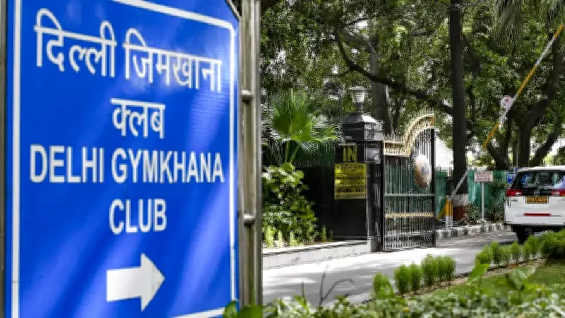 Centre Issues Show-Cause Notice to Delhi Gymkhana Club Over Land Use Violations