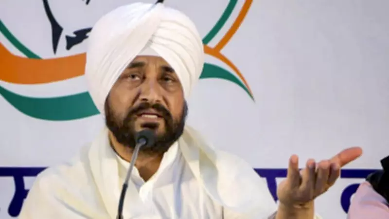Channi Supporters Demand He Be Made Punjab Congress Chief