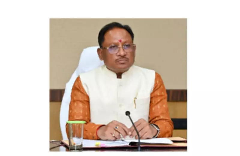 Chintan Shivir 3.0 Unveils Roadmap for Viksit Chhattisgarh: CM Sai