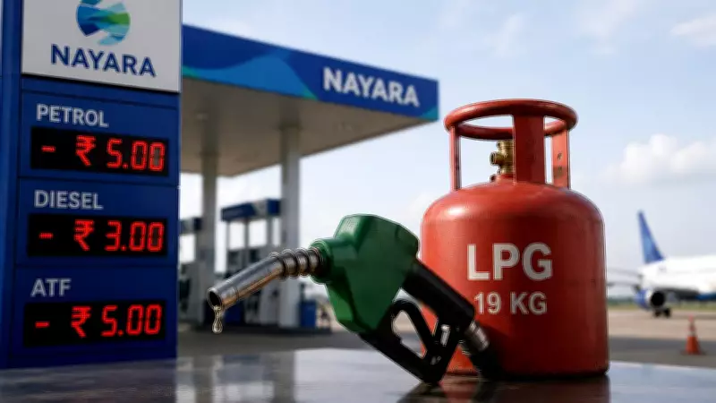 Commercial LPG and ATF Prices Reduced; Nayara Cuts Fuel Rates