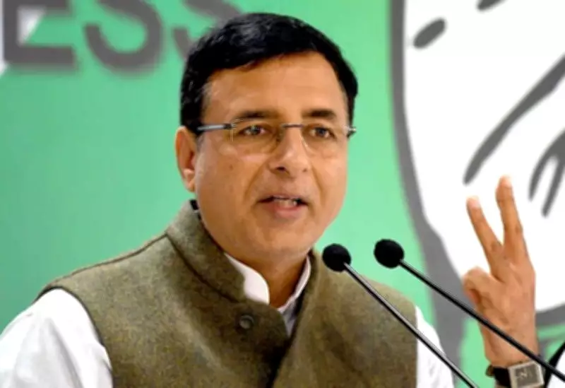 Congress alleges large-scale irregularities in Haryana TET exam, demands re-test