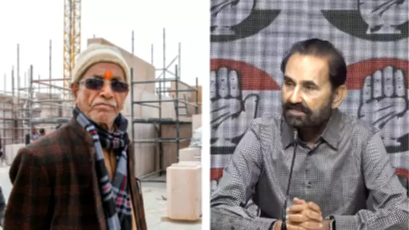 Congress Demands Arrest of Champat Rai Over Ram Temple Fund Row, Seeks PM Modi's Apology