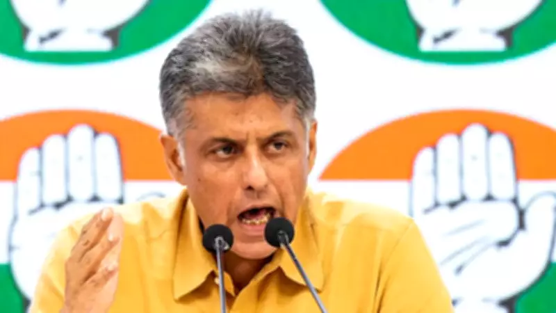 Congress Punjab Reshuffle Buzz: Manish Tewari Cryptic Post Fuels Speculation