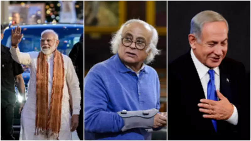 Congress slams PM Modi's silence on Israel as betrayal of India's values