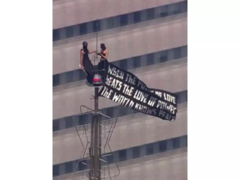 Couple charged with burglary after Empire State Building climb and proposal