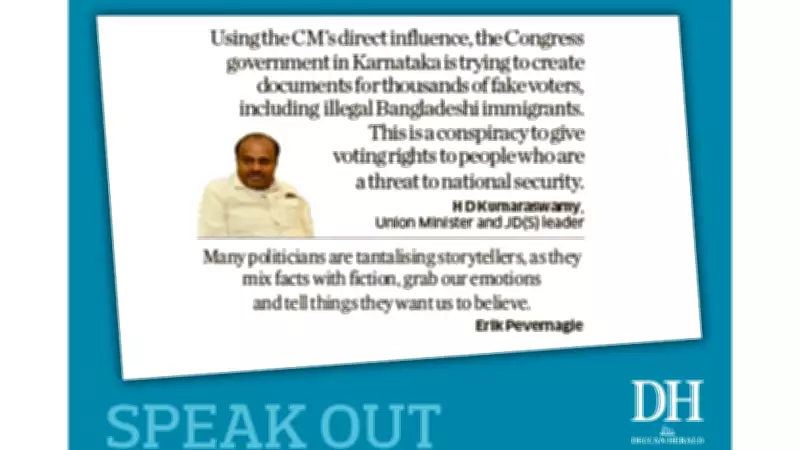 DH Speak Out July 2 2026: Key Issues and Public Voices