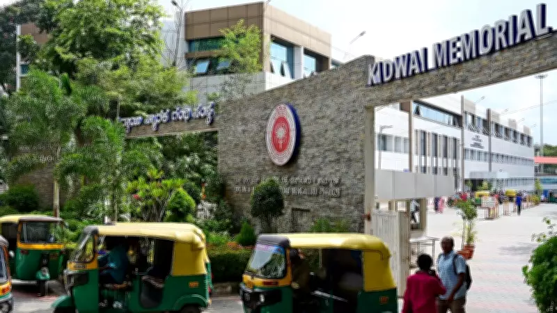 Dr R Krishnappa Appointed Incharge Director of Kidwai Hospital in Karnataka