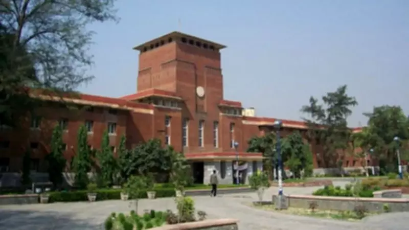 DU Releases Major Admission Updates for 2026-27 Session