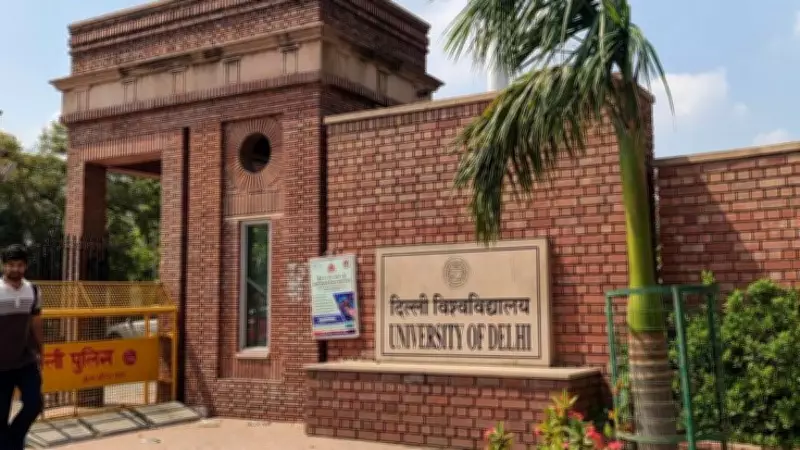 DU UG Admissions 2026 Phase 2: Preference Selection Open Till July 11