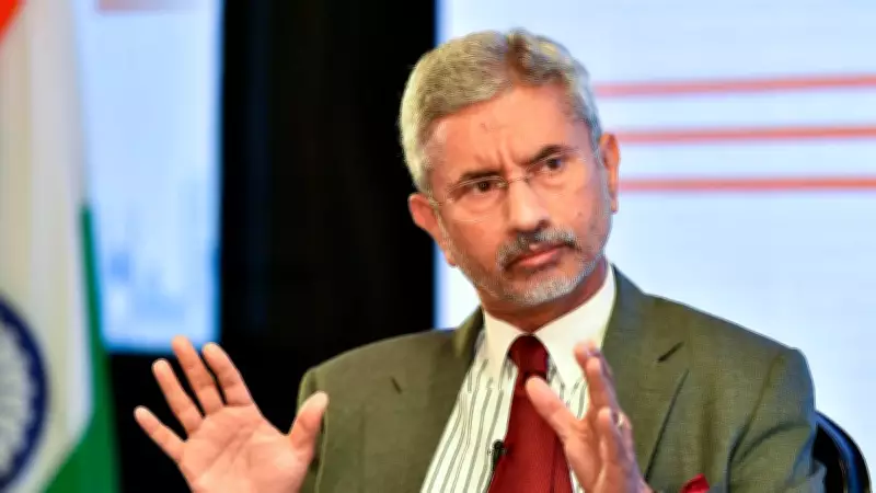 EAM Jaishankar Begins 5-Nation Tour: Qatar, Bahrain, Kuwait, Oman, US, Belgium