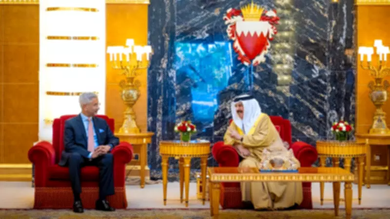 EAM Jaishankar Discusses Bilateral Ties with Bahrain King