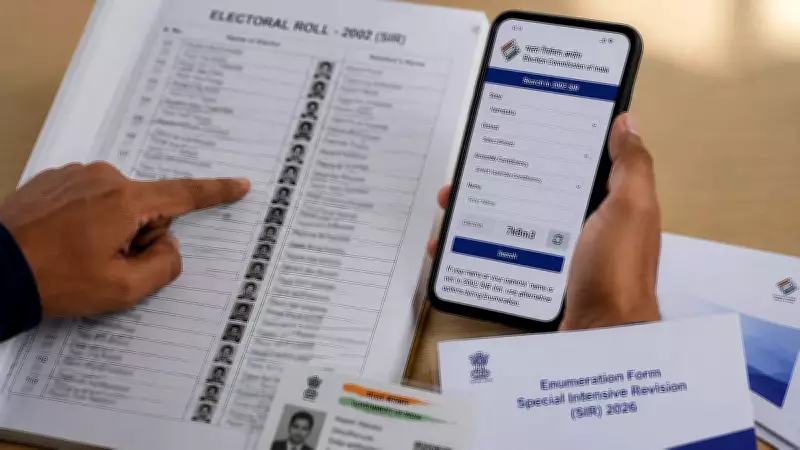 EC suggests alternatives for voters missing from 2002 SIR list