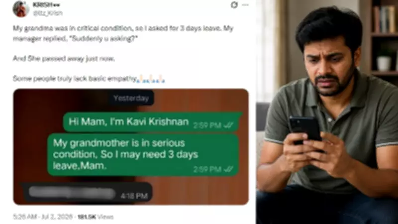 Employee's Leave Request Denied for Dying Grandmother Sparks Outrage