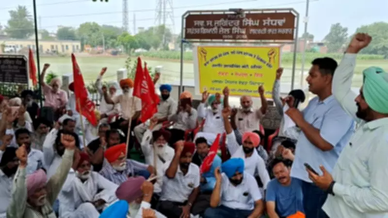 Employees, pensioners protest outside Punjab Speaker's house in Faridkot