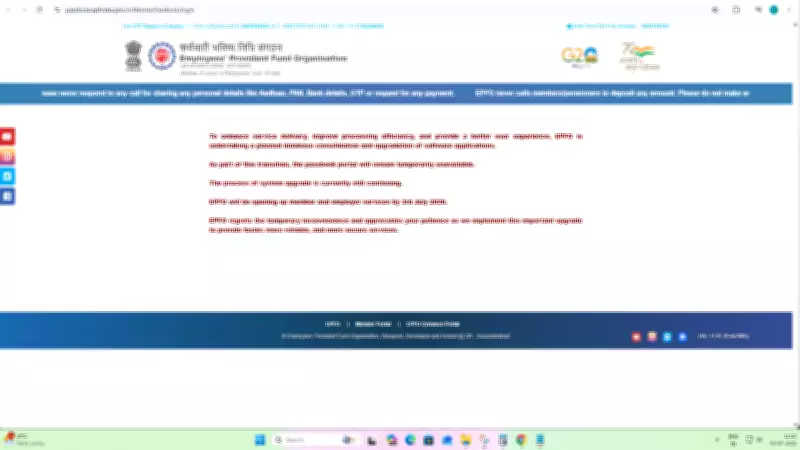 EPFO Passbook Portal Remains Temporarily Unavailable: Resumption Date Unknown