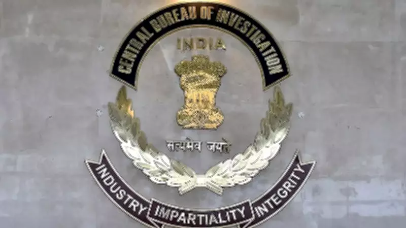 Ex-CFO of Reliance Capital Held in CBI Probe into ADA Group Cases