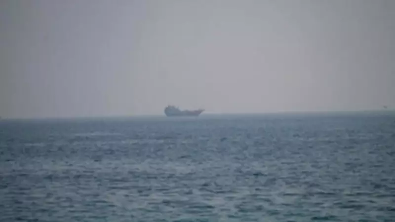 Four Oil Tankers U-Turn from Strait of Hormuz Amid Attacks