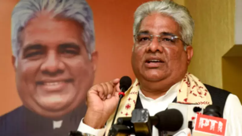 Four staff of Union Minister Bhupender Yadav abruptly removed; Congress questions move