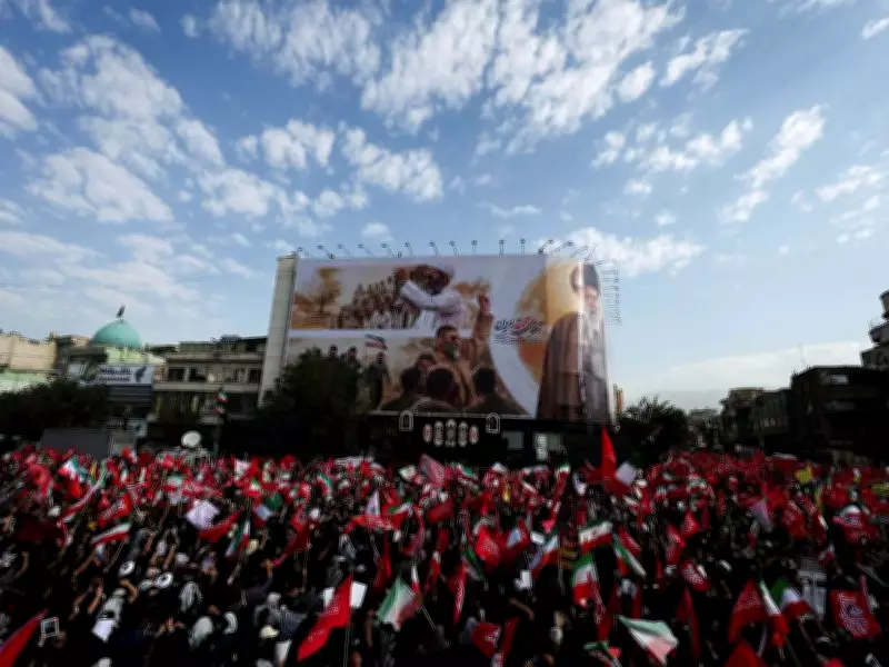 Funeral Procession for Iran's Khamenei Begins, Expected to Last 10-12 Hours