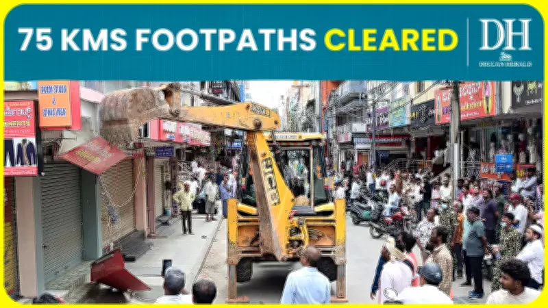 GBA clears footpath encroachments in Bengaluru, 406 cases booked