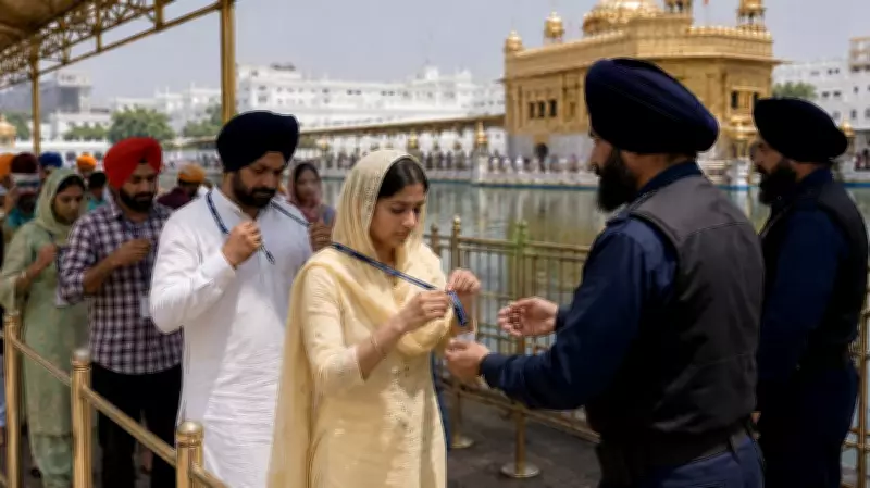 Golden Temple Bars IDs with Punjab CM Bhagwant Mann's Photo