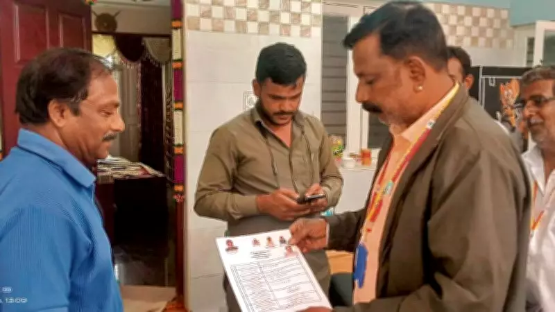Gruha Jyothi Scheme: No Caste or Ration Card Needed for Power Subsidy, Says Bescom