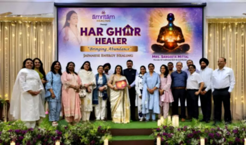 Har Ghar Healer Launched in Hoshiarpur to Promote Inner Healing Through Positive Energy