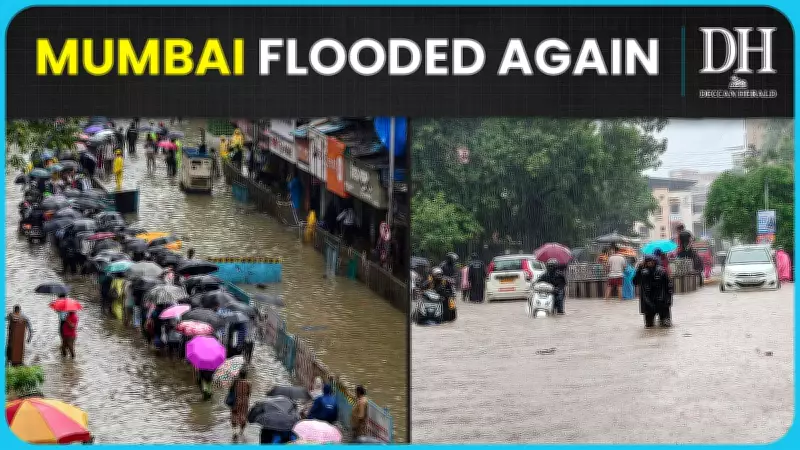 Heavy Rains Pound Mumbai and Suburbs, Disrupt Normal Life
