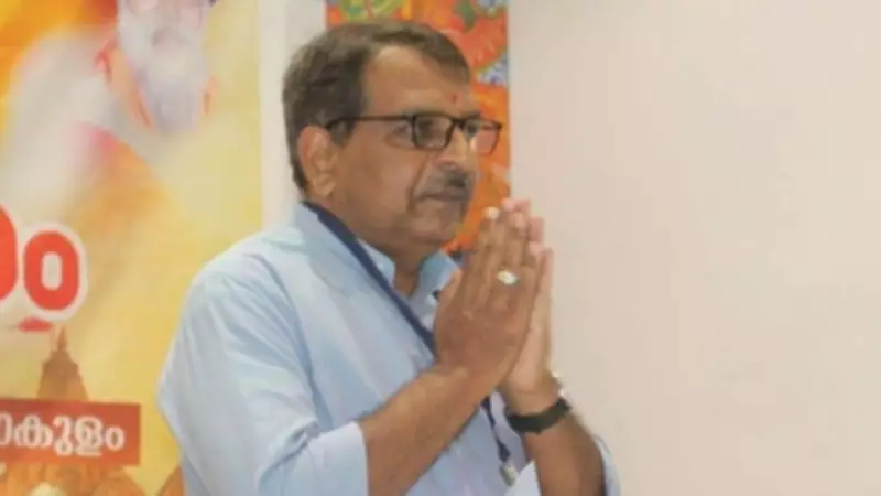 Hindu Aikya Vedi Chief R V Babu Booked for Anti-Muslim Post in Kerala