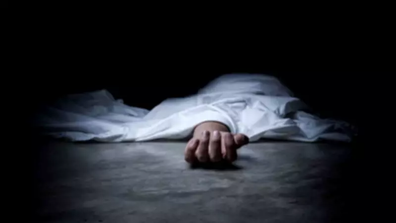 Hyderabad Woman Kills Husband by Injecting Toilet Cleaner Through Cannula