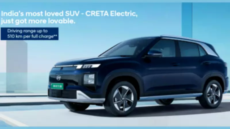 Hyundai Creta Electric Price Slashed to Rs 10.99 Lakh with Battery Subscription