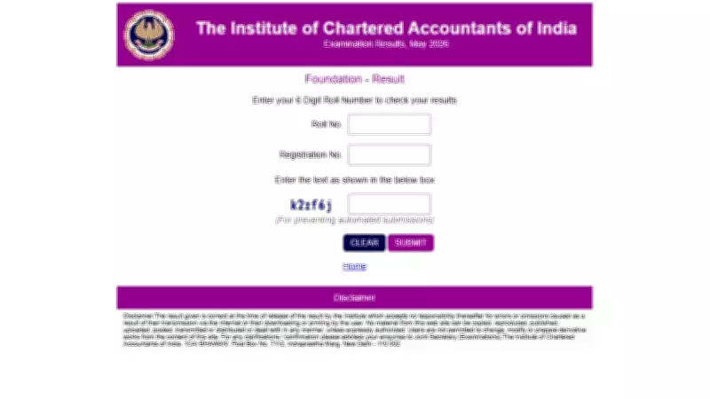 ICAI CA Foundation Result 2026 Declared: Check Rank Card PDF