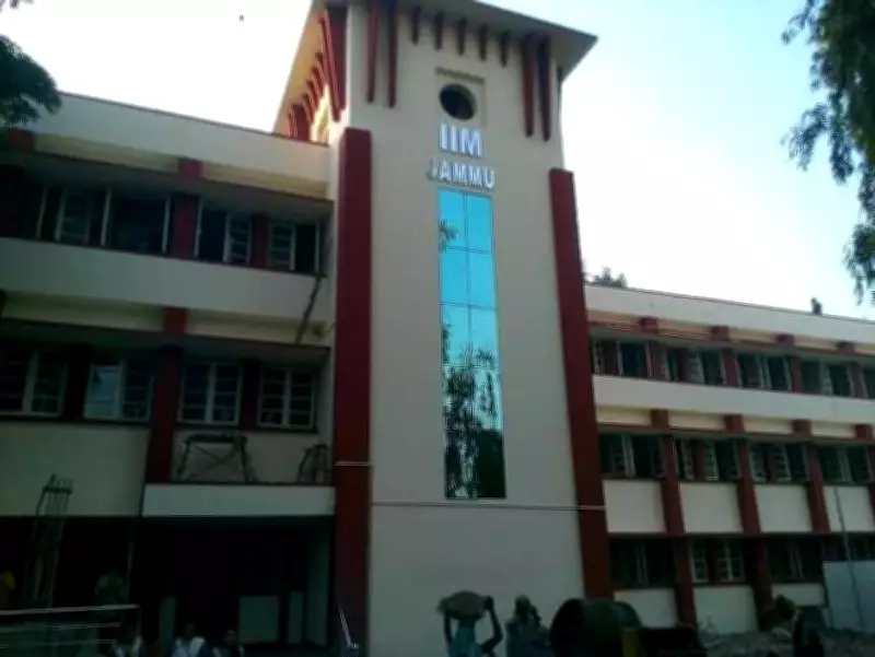 IIM-Jammu to Host 13th AIM-AMA Sheth Foundation Marketing Conference