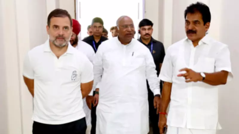 India Bloc Urges Supreme Court to Halt 'One Nation, One Election'