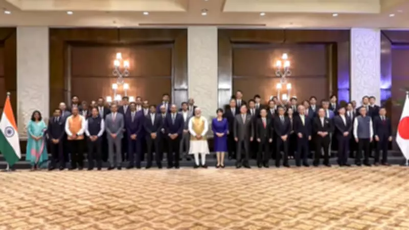India-Japan Summit Success; 75 Years of Ties in 2027: MEA