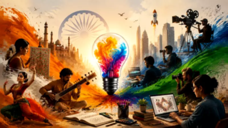 India Needs a Creative Economy Policy for Global Leadership