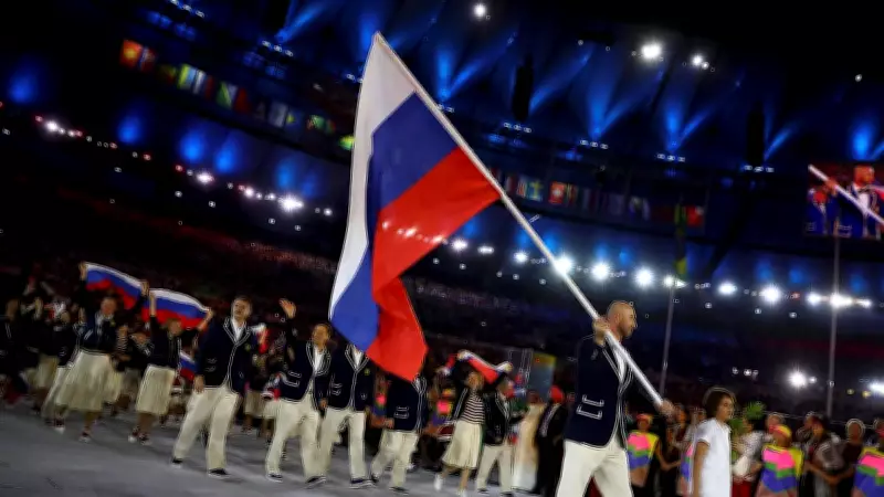 IOC Lifts Ban on Russian Olympic Committee, Athletes Can Compete Again