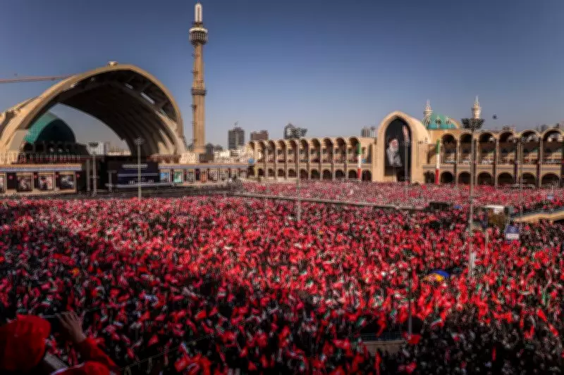 Iran Begins Tehran Procession for Ayatollah Khamenei's Funeral