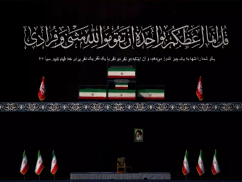 Iranian President Vows Khamenei's Flag Will Not Fall Amid Funeral