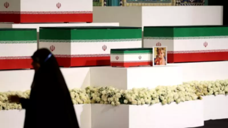 Iran's Slain Leader Khamenei Laid in State in Tehran for Mass Funeral Events