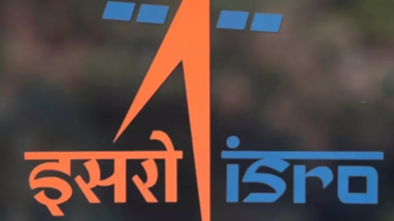 ISRO HQ in Bengaluru Gets Bomb Threat Email, Later Found Hoax