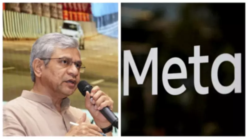 IT Minister Vaishnaw Summons Meta Over Instagram Ads Promoting Child Abuse Material