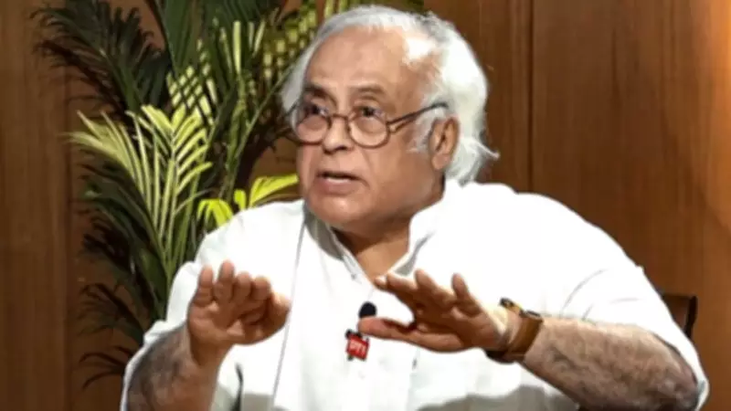 Jairam Ramesh: Environment Ministry Now 'Pravachan Mantralay'