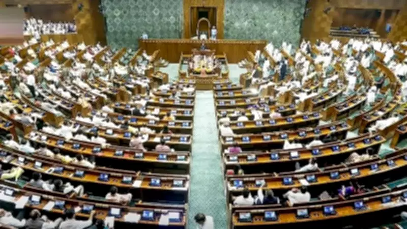 JPC Likely to Retain PM, CM Removal Rule on Arrest in Serious Crimes, Report on July 17
