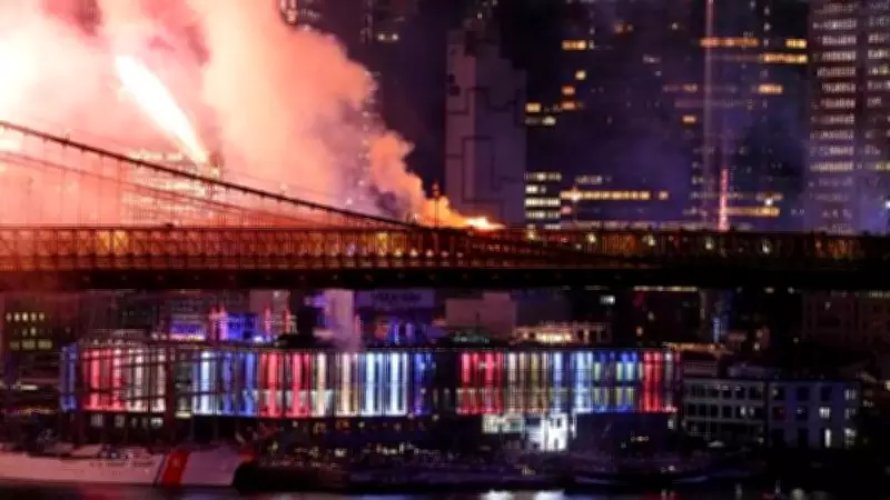 July 5, 2026: Top Photos from Around the World