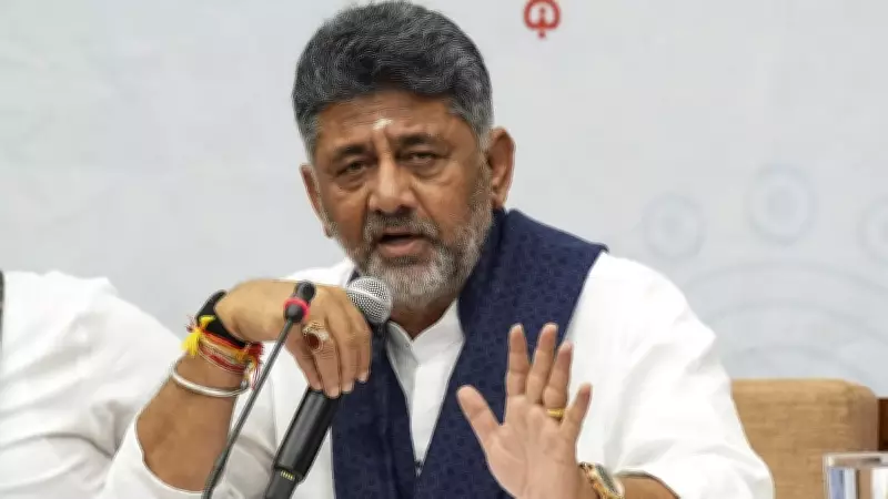 Karnataka Crosses World Bank Upper Middle Income Ceiling: CM