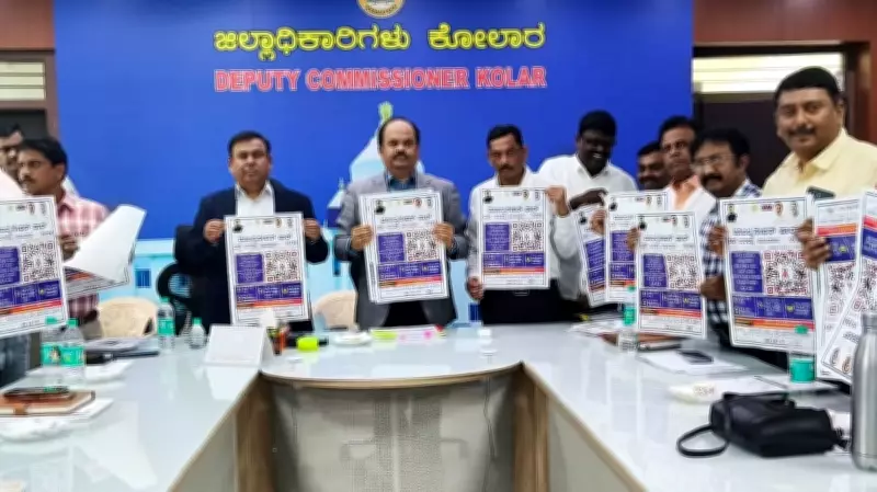 Karnataka DC Directs Health Officials to Step Up HIV Detection, Treatment